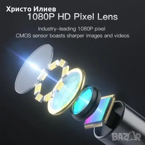 Ендоскопска камера с голям диспей 4,3 инча 5метра с дръжка Камера за инспекция, снимка 6 - Друга електроника - 50485547