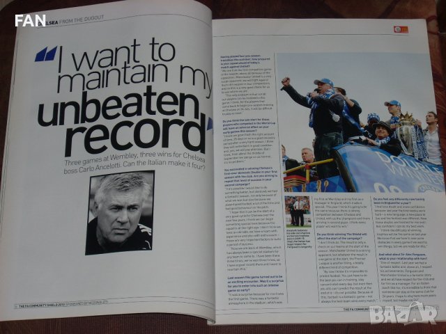 ЧЕЛСИ - МАНЧЕСТЪР ЮНАЙТЕД оригинална футболна програма за Къмюнити Шийлд 2010 г. с Димитър Бербатов, снимка 6 - Фен артикули - 35371706