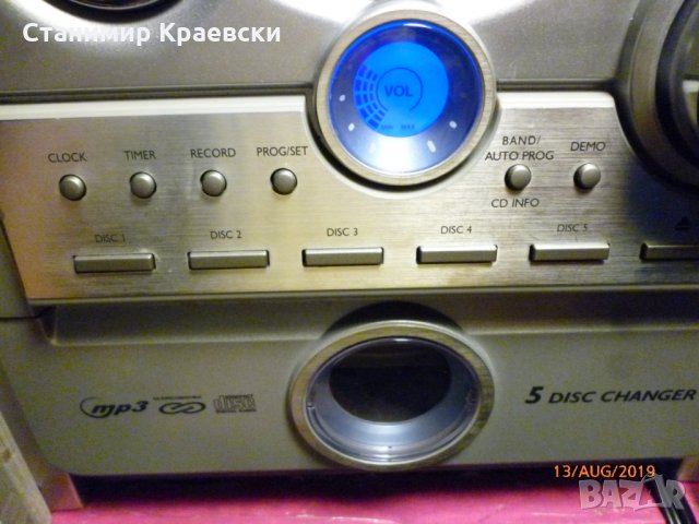 Thomson LIFE CS 520 audio system 5 CD aux, снимка 5 - Аудиосистеми - 26210297