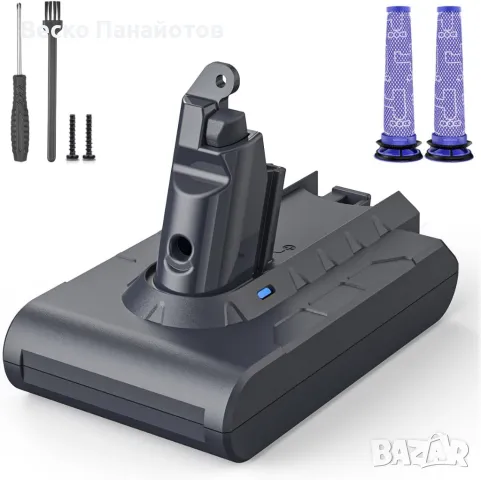 Батерия за Dyson V6,V7- Morpilot 6500mAh, снимка 2 - Оригинални батерии - 49477904