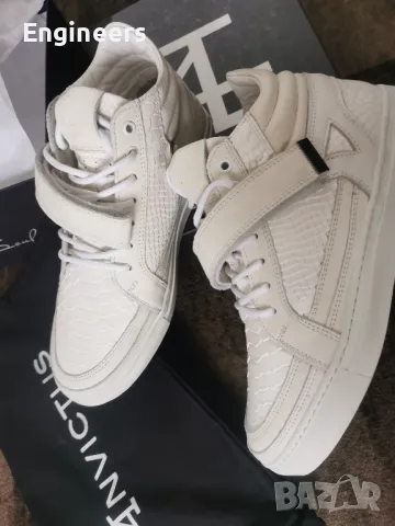 4INVICTUS Кожени Бели Обувки