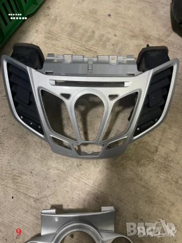 Интериорни части - Форд Фиеста (Ford Fiesta) 1.4 TDCI - 68 к.с. - 2010 г. - част 1, снимка 9 - Части - 51782345