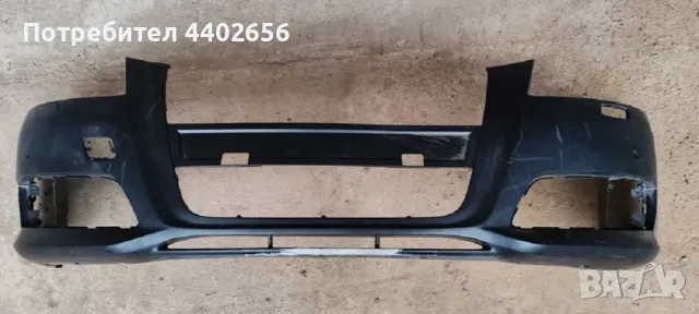 Нови брони за автомобили