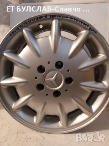 Джанти за Mercedes 16 цола-№6047