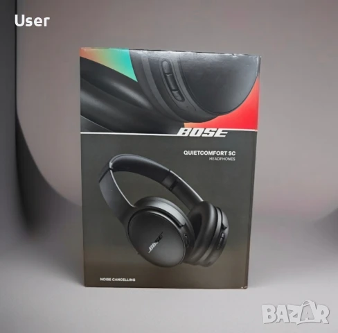 Нови Bose Quietcomfort SC слушалки