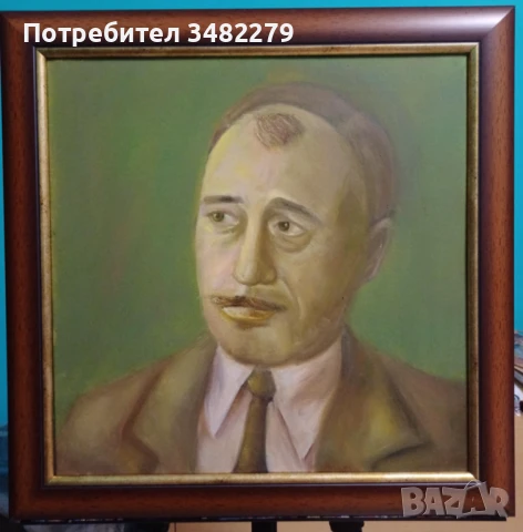 Портрет на Тодор Колев 