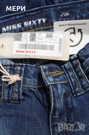 СЕЗОННА РАЗПРОДАЖБА! ДАМСКИ ДЪНКИ MISS SIXTY, снимка 4 - Дънки - 27753973