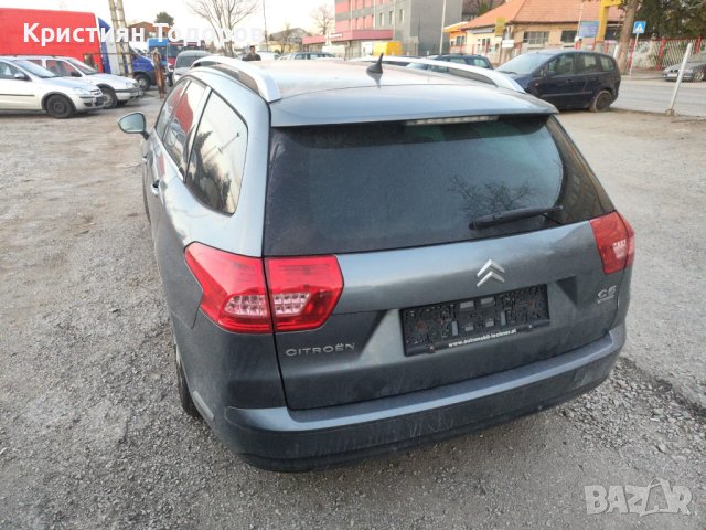 ситроен ц5 на части citroen c5, снимка 6 - Части - 40430944