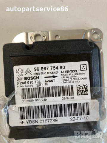 Блок управление за Peugeot 3008 1.6 HDi (2010) 0285010704, снимка 2 - Части - 53569938