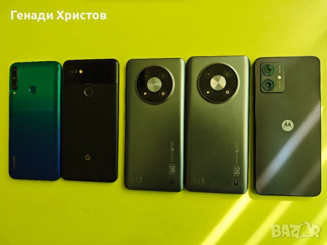 Офис техника - Монитори, Принтери, Факсове, Телефони, Клавиатури, Мишки, Кабели, Суичове, Дискове, снимка 7 - Друга електроника - 52132458