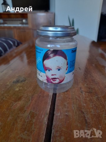 Старо бурканче от Пюре Кайсии