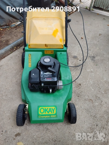 Косачка okay, снимка 3 - Градинска техника - 51456943