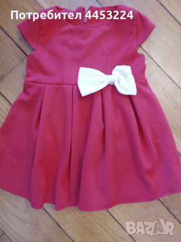 Бебешки сукмани, снимка 4 - Бебешки рокли - 50931491