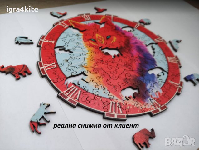 Лисица | Дървен пъзел часовник с части на животни / 9 модела, снимка 2 - Игри и пъзели - 39376364