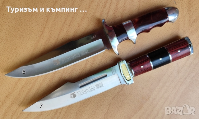 Ножове с фиксирано острие, снимка 8 - Ножове - 51925117