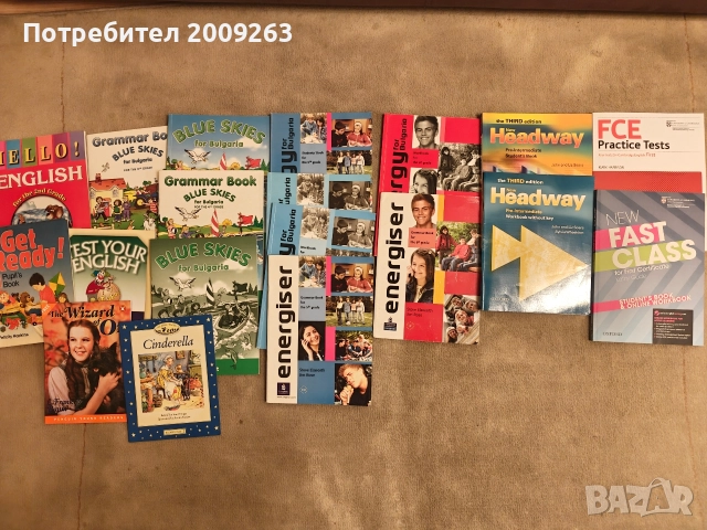 Учебници и учебни тетрадки , снимка 2 - Учебници, учебни тетрадки - 52594714