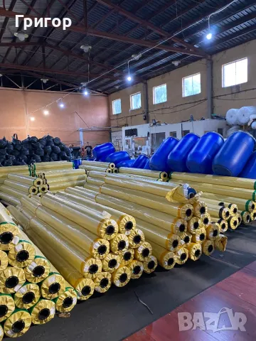 Винил Кристал парчета по ваше желание!, снимка 13 - Други - 48903326