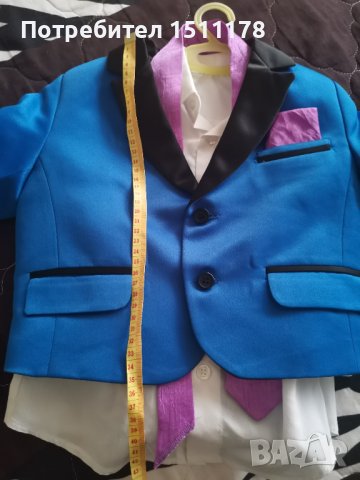 Детски костюм с подарък , снимка 2 - Детски комплекти - 43990287