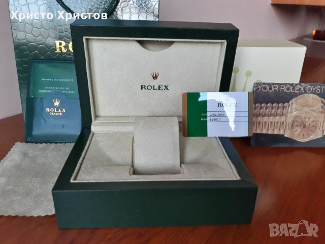 Луксозна кутия за Rolex Audemars Piguet  Panerai Chopard IWC Omega , снимка 1 - Мъжки - 32566558
