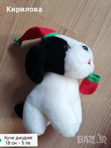плюшено мече , снимка 4 - Плюшени играчки - 15434761