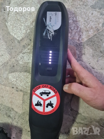 Батерия за електрически велосипед колело Flyer SIB FLY-01 36 v 16.75 Ah 600 Wh, снимка 15 - Велосипеди - 49975096