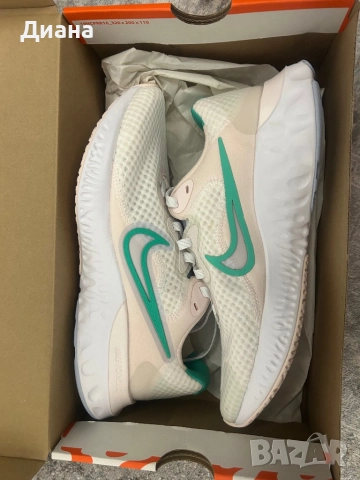 Нови маратонки