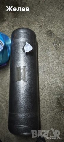 Газова бутилка