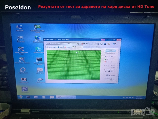 Лаптоп Lenovo Thinkpad T420 (Core i5, 8GB DDR3, SSD+HDD), снимка 11 - Лаптопи за работа - 53265286