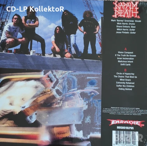Нов Vinyl (Napalm Death - Harmony Corruption), снимка 2 - Грамофонни плочи - 51000372