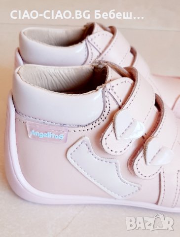 №20-№24, Бебешки боти за момиче ANGELITOS от Естествена кожа, розови със сърца, снимка 2 - Бебешки боти и ботуши - 34726371