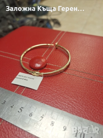 Златна Гривна 6,44гр.14к, снимка 7 - Гривни - 52989169