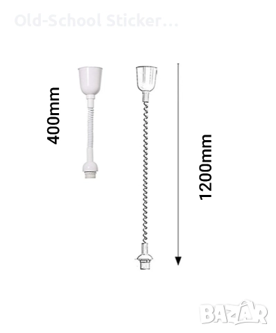 Кристален Абажур тип "Асансьор", снимка 3 - Антикварни и старинни предмети - 53000232