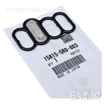 Гарнитура за I-VTEC с филтър за ХОНДА СИВИК ЦРВ ХРВ HONDA CIVIC HR-V CR-V 158155R0003 15815-5R0-003