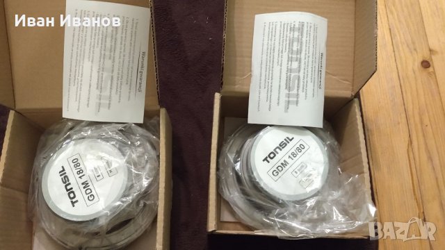 Gdm 18/80  за Altus 140, Altus 300, снимка 3 - Тонколони - 36632113