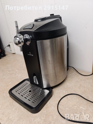 Наливане и охлаждане на бира Skal, снимка 2 - Кухненски роботи - 52678659