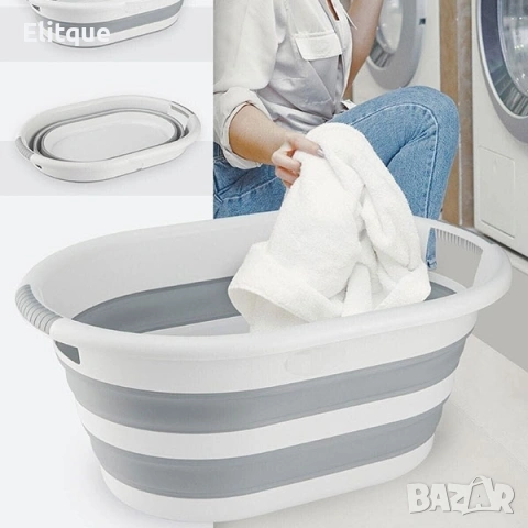 Сгъваем леген за дрехи. Размер: СГЪНАТ : д-55см; ш -25 ; в - 7см / разпънат: д- 55см; ш- 25см; в - 1, снимка 9 - Други стоки за дома - 53126308