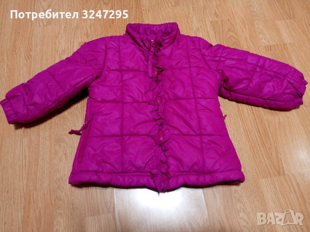 Детски палта и якета , снимка 13 - Детски якета и елеци - 38865417