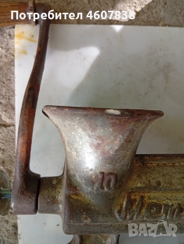 Месомелачка , снимка 4 - Месомелачки - 52245890