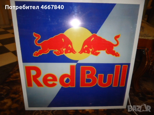 Red Bull светеща табела