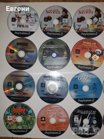 Игри за плейстейшън 2 PS2 Playstation 2, снимка 3 - Игри за PlayStation - 39532622