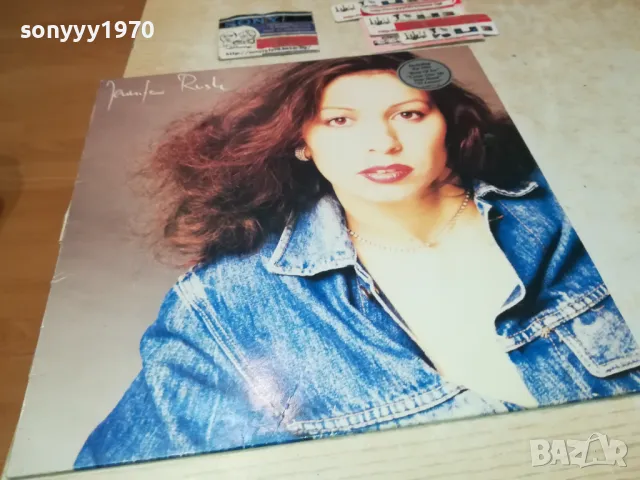 JENNIFER RUSH-ПЛОЧА ОТ ДАНИЯ 1411241229, снимка 5 - Грамофонни плочи - 47966399
