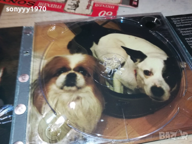 MILENA-ORIGINAL CD 0612251327, снимка 16 - CD дискове - 52670379