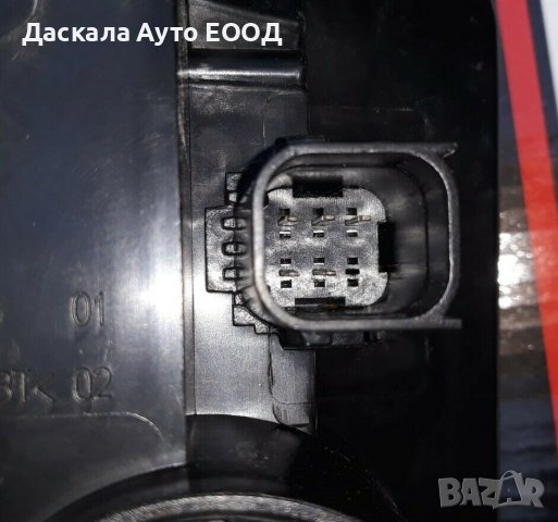 1 бр. DRL дневна светлина + ЛЕД LED мигач за СКАНИЯ Scania R 2008+, снимка 6 - Аксесоари и консумативи - 38445522