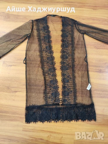 Дамско горнище 