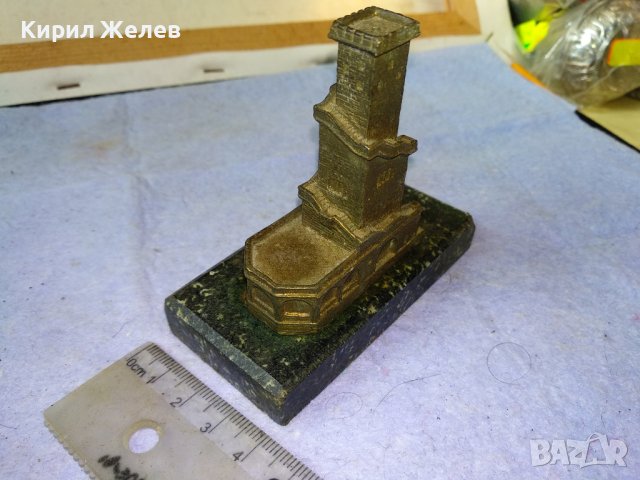 СТРАЖЕВА БОЙНА КУЛА Стар РЯДЪК МЕТАЛЕН СУВЕНИР с МРАМОРЕН ПОСТАМЕНТ За КОЛЕКЦИЯ Тем-н ИНТЕРИОР 41393, снимка 11 - Колекции - 43952371