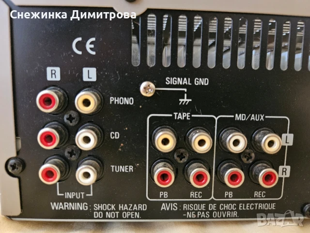 Стерео усилвател от уредба Denon UPA-F07, снимка 7 - Ресийвъри, усилватели, смесителни пултове - 51098377