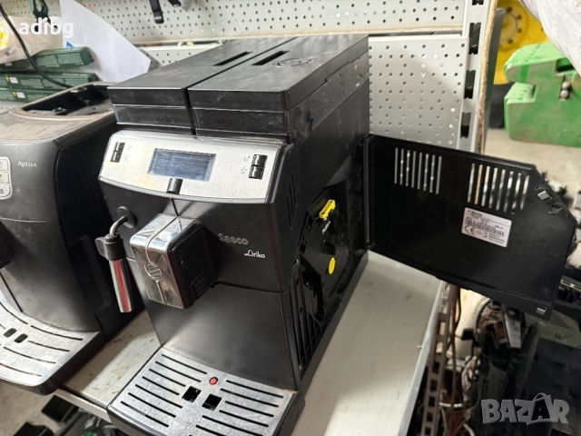 Евтини Части - Saeco Lirika SUP041 на части, снимка 4 - Кафемашини - 52345868
