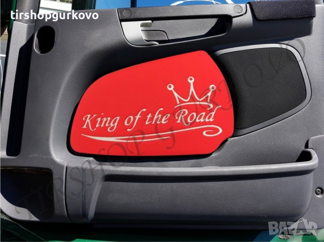 Кожени кори за врати за СКАНИЯ/SCANIA 2004-2016 годинa KING OF THE ROAD, снимка 5 - Аксесоари и консумативи - 42930424