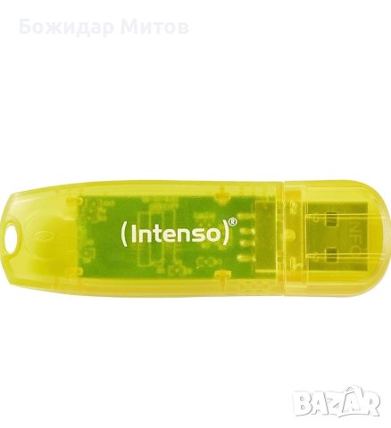 Intenso Rainbow Line USB 2.0 Memory Stick 3 x 32 GB Жълт / Червен / Черен, снимка 7 - USB Flash памети - 40597119