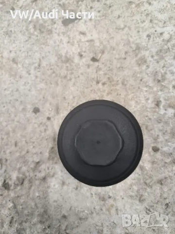Капачка винт корпус маслен филтър за Голф 4 Ауди А3 А4 Сеат Бора VW Golf 4 Audi A3 A4 Seat 038117061, снимка 3 - Части - 47898005